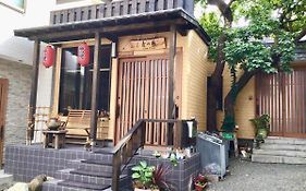 Garden House Umenoya Otaru